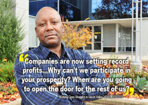 Trending: Service Workers Rising Up in Silicon Valley