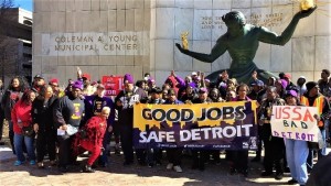 downtown Detroit security officers